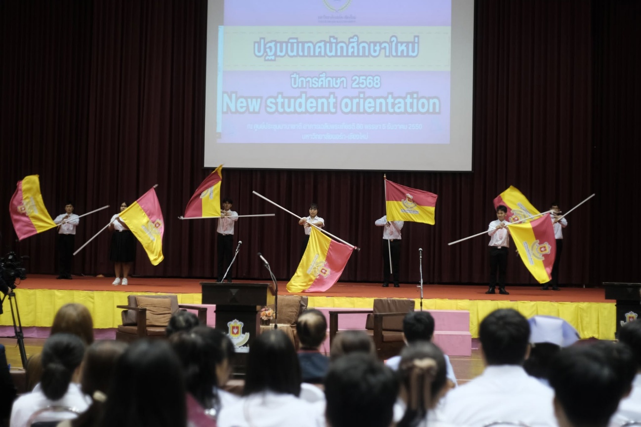 New Student Orientation