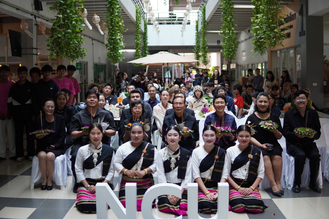 Yi Peng cultural activity