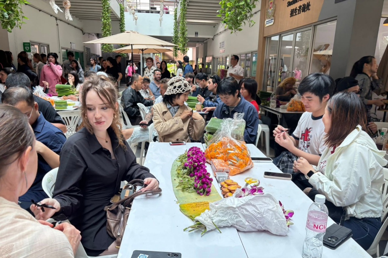 Yi Peng cultural event